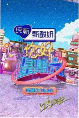 章节导轨高亮节奏调整资讯配图