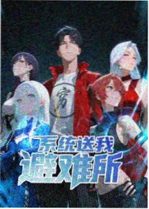 鬼灭之刃·无限城 - 香草影院动漫